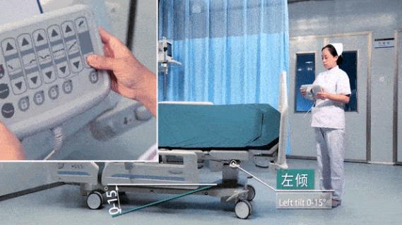 明升医疗,电动病床DA-7
