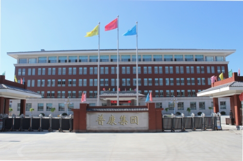 明升集团 -办公楼_副本.jpg