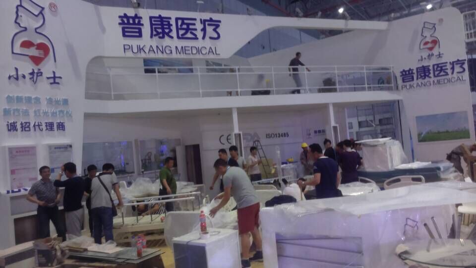 明升医疗参展第73届CMEF
